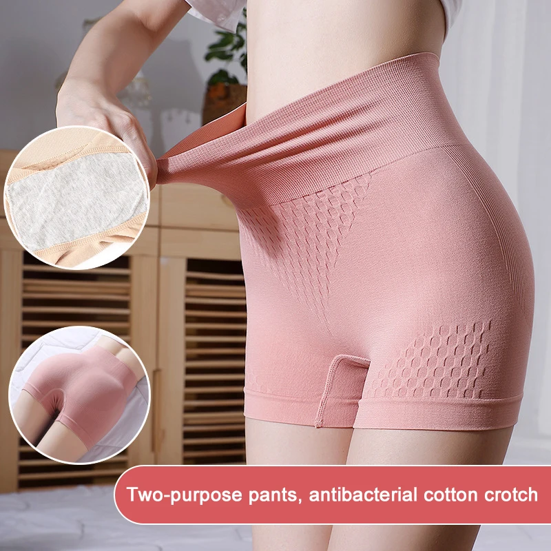 

Women's Safety Pants Underwear Two-in-one Seamless Sports Non-curling High Waist Large Size Belly Tight Bottoming Slim Shorts
