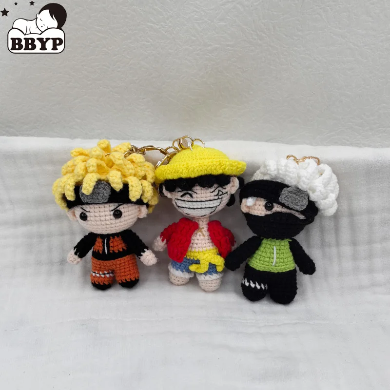 Вязаная крючком плюшевая кавайная игровая периферия брелок милая мягкая