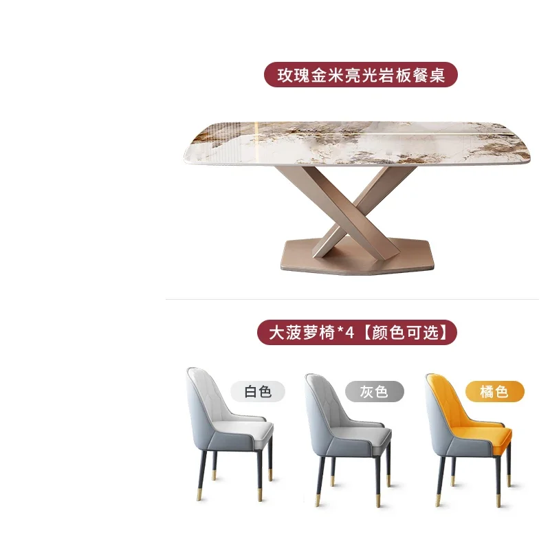 Обеденный стол мебель для дома