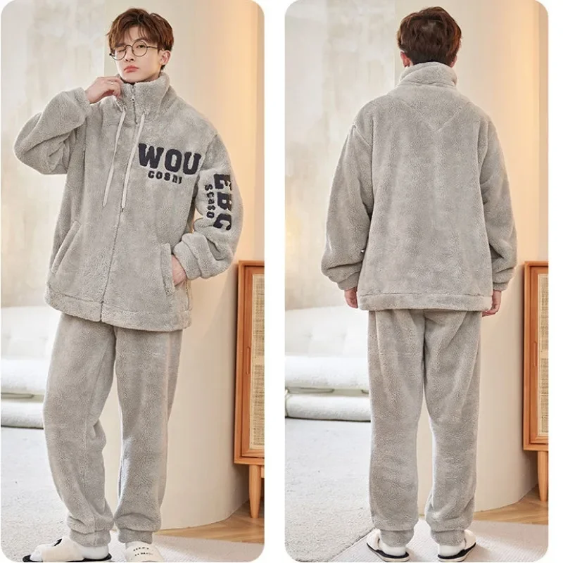 Новинка 2023 пижама Мужская одежда для отдыха из кораллового флиса на осень и зиму