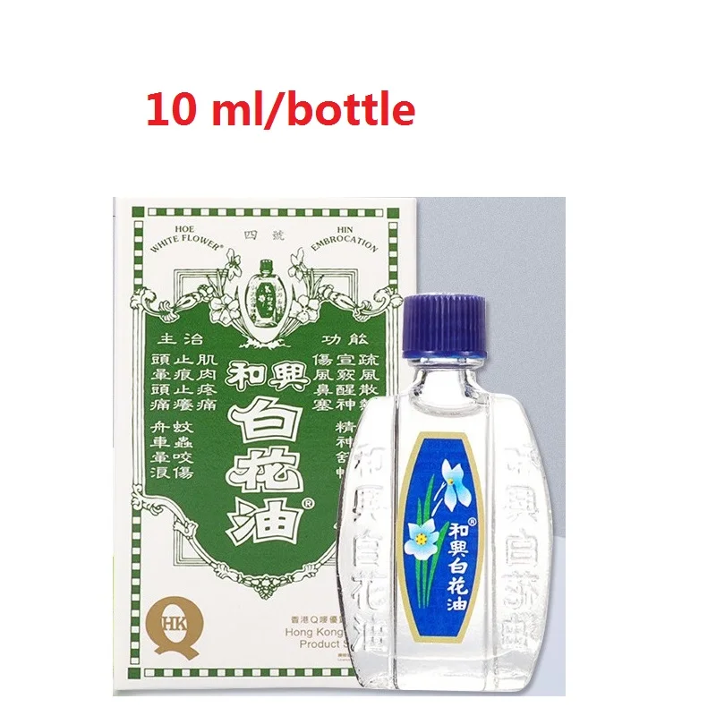 

10 мл, белая Цветочная вышивка, уход за кожей рук, ног, Гонконг