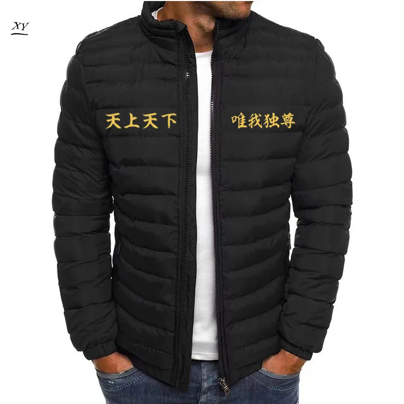 

Winter brand Japan Tokyo Avenger clothing 2022 new men's solid thick cotton autumn winter jacket