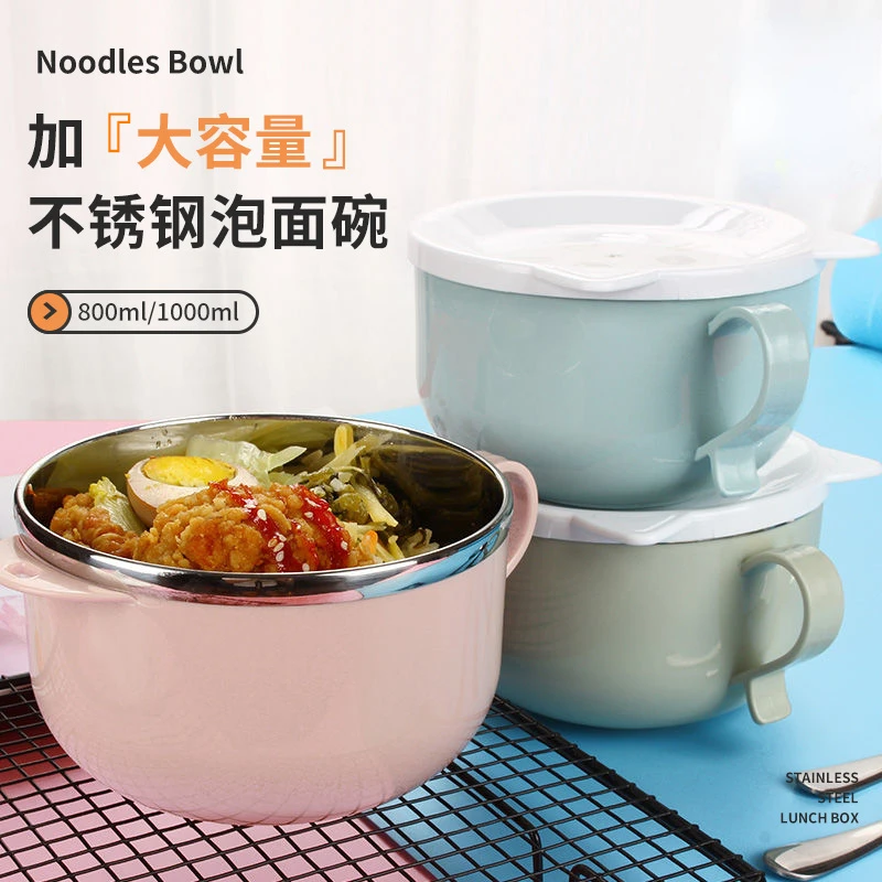 

Stainless Steel Instant Noodle Bowl with Lid Large Capacity Cute Girl Student Dormitory Lunch Box Office Worker Lunch Box