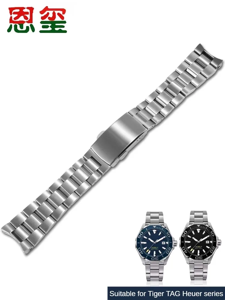 Подходит для аксессуаров часов Jingqian 300 ремешка из нержавеющей стали изогнутой