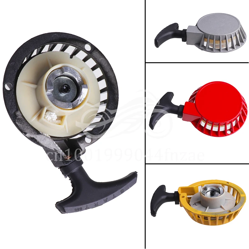 

Pull Start Recoil Starter For 2 Stroke 47cc 49cc Pocket Bike Mini Moto Dirt Kids ATV Quad