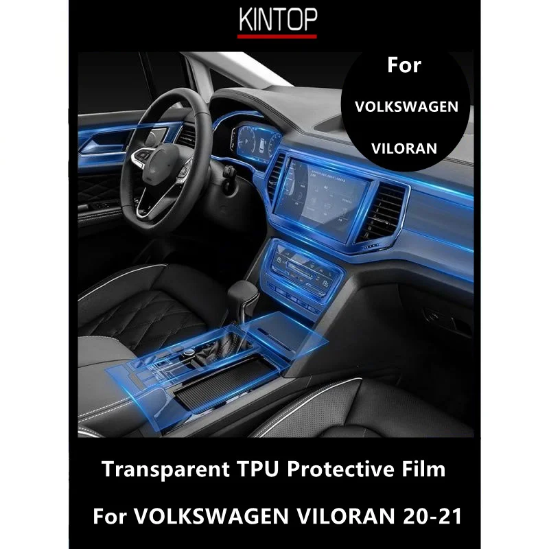 

For VOLKSWAGEN VILORAN 20-21 Car Interior Center Console Transparent TPU Protective Film Anti-scratch Repair Film Accessories