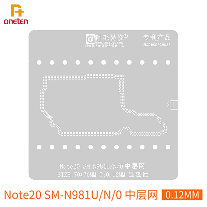 

Трафарет для реболлинга Amaoe BGA для Note20 Samsung SM-N981U/N/0 материнская плата среднего уровня стальная сетка