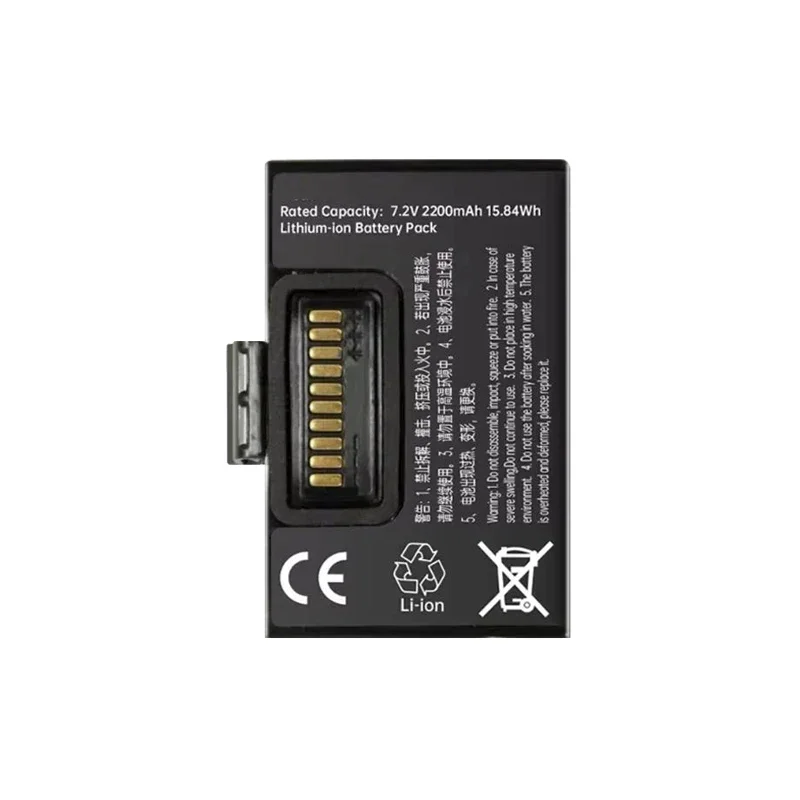 Литий-ионный аккумулятор KiKiss для Zebra ZQ310 ZQ320 ZQ300 ZA310 ZR328