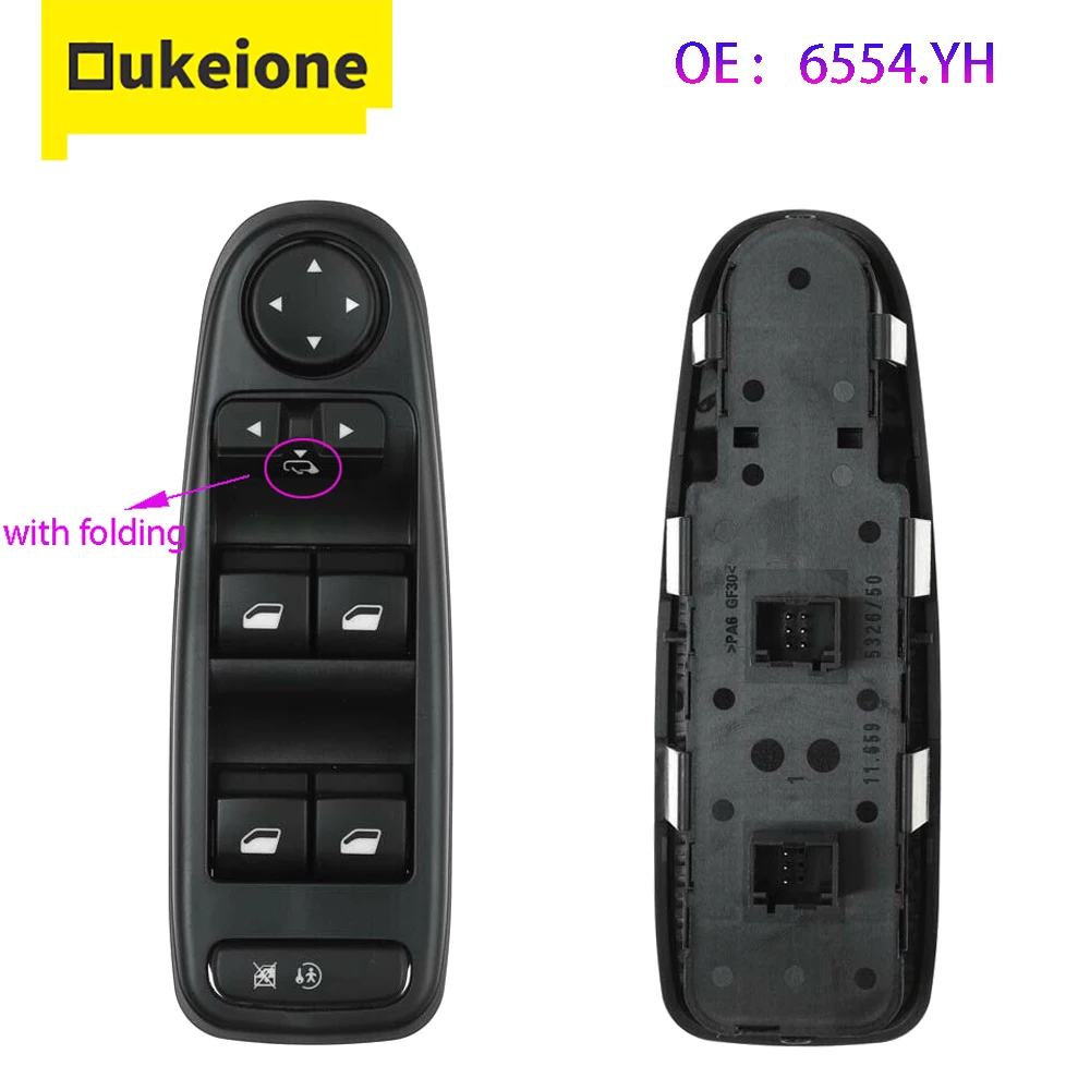 

96639383ZD для Citroen C4 Grand Picasso 2007-2013, электрическое окно, кнопка управления зеркалом со складным 6554.YH 6554 YH