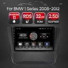 Автомобильная система Android 11 с GPS-навигацией и радио для BMW 1-Series 1 Series 2008-2012 E88 E82 E81 E87 2004 FM видеоплеер Carplay