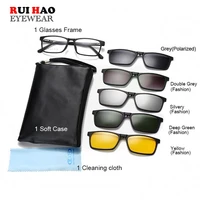 rectangle eyeglasses frame with 5 clip on sunglasses tr90 retro glasses men rui hao eyewear optical frame 12149