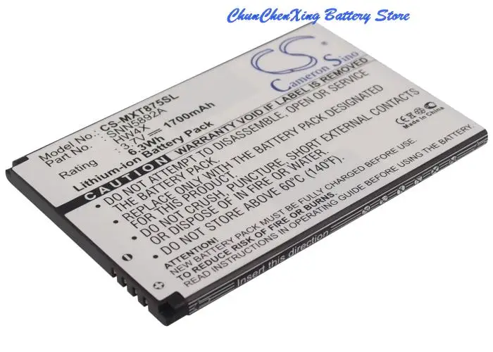 Высококачественный аккумулятор Cameron Sino 1700 мАч HW4X SNN5892A для Motorola MB865 ME865 MT917 X550 XT553 XT788