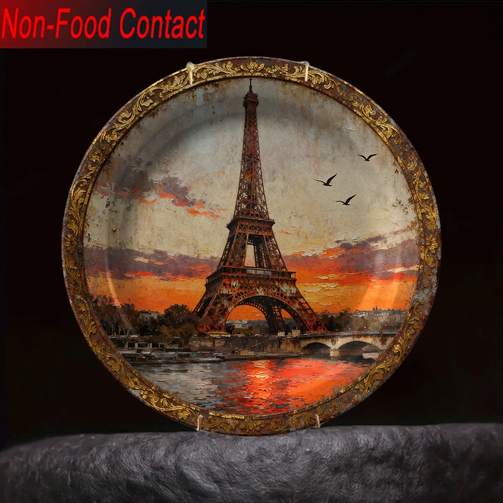 

Керамическая тарелка с Эйфелевой башней