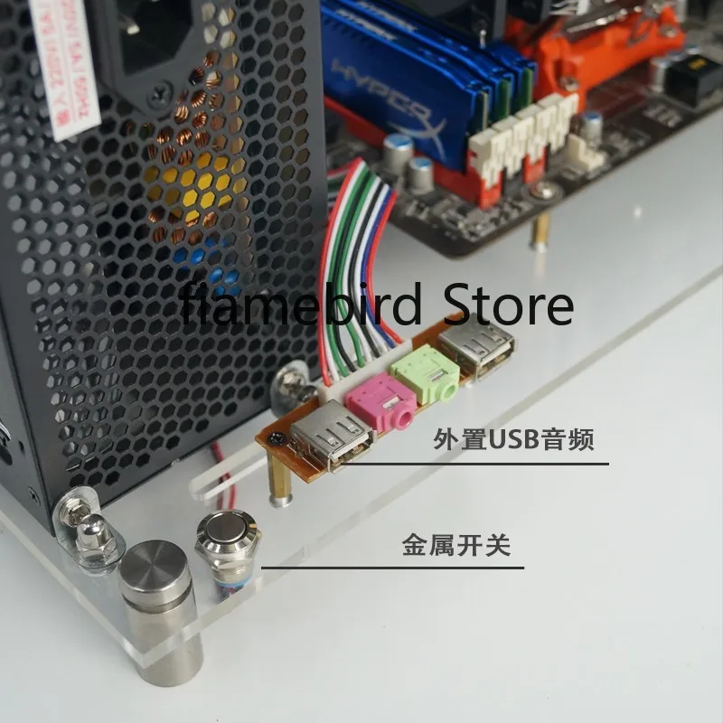 Настольное матовое компьютерное шасси прозрачное акриловое стекло с пластиной