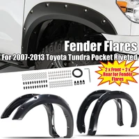 4pcs for fender flare car accessories black color mudguards for toyota tundra 2007 2013