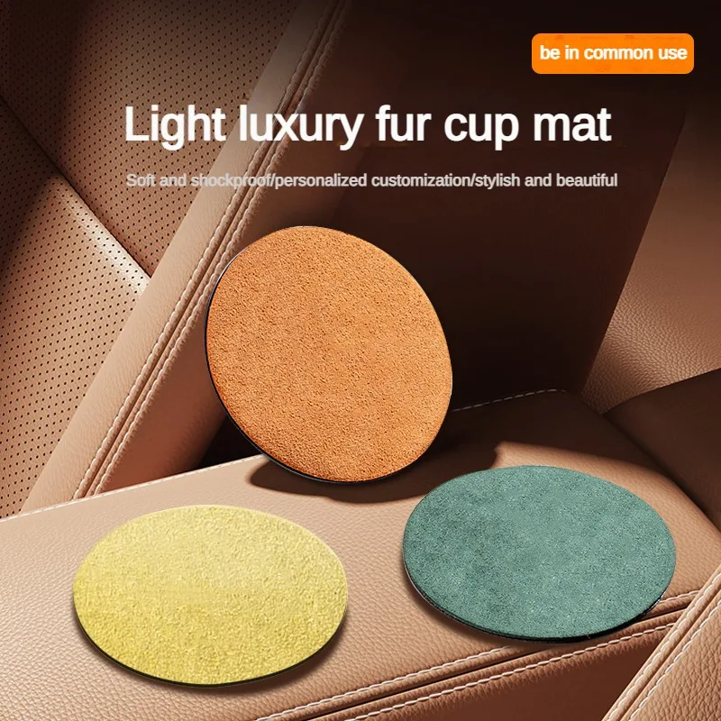 

Car water carrying cup pad suede cup pad door slot pad interior decoration products complete storage tank anti slip pad