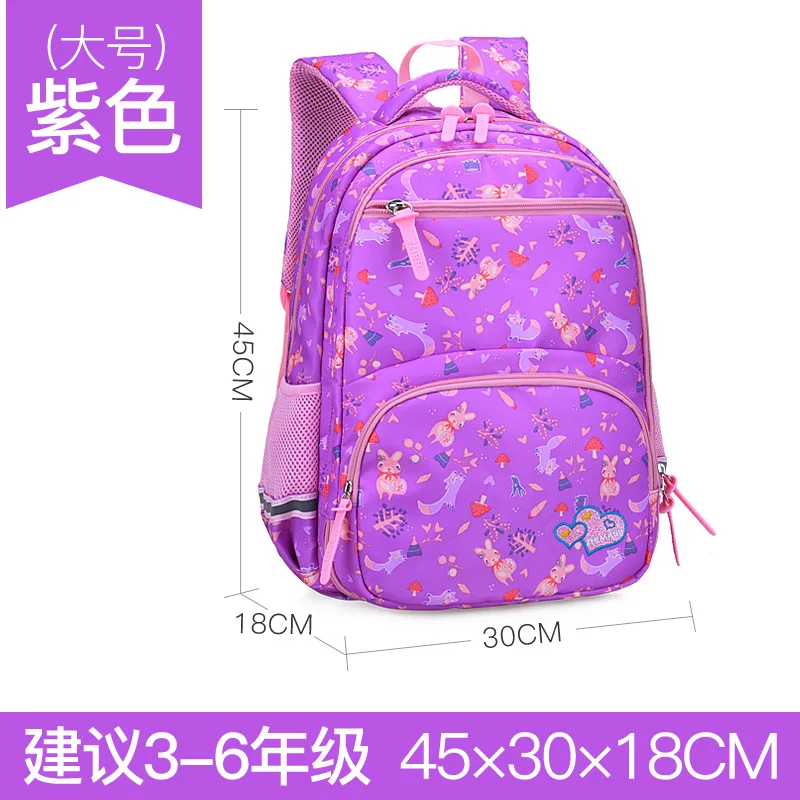 Children school bags Primary Schoolbag girls school backpack kids orthopedic backpack princess backpack book bag bolsa infantil