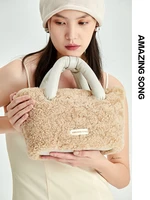 amazing song wool meat floss bag plush handbag lamb wool fuzzy bag qutie crossbody bag
