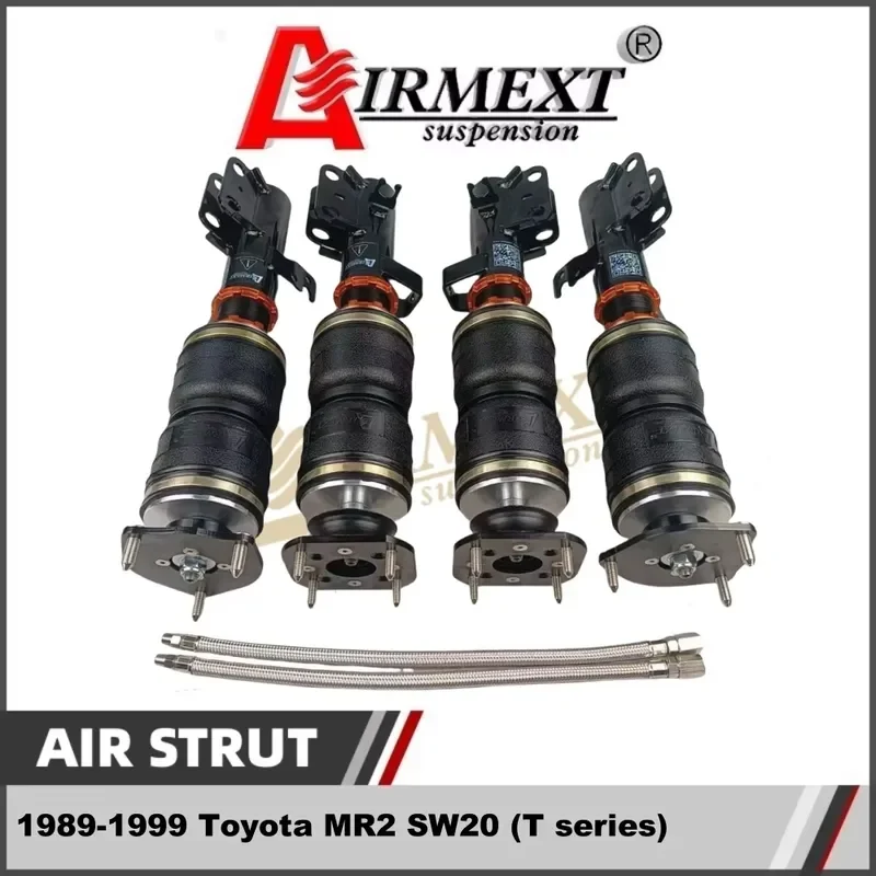 Фото Для Toyota MR2 SW20 1989-1999 годов выпуска: новый комплект подвески, передние и задние автозапчасти с газовыми амортизаторами и пневматическими стойками. №2