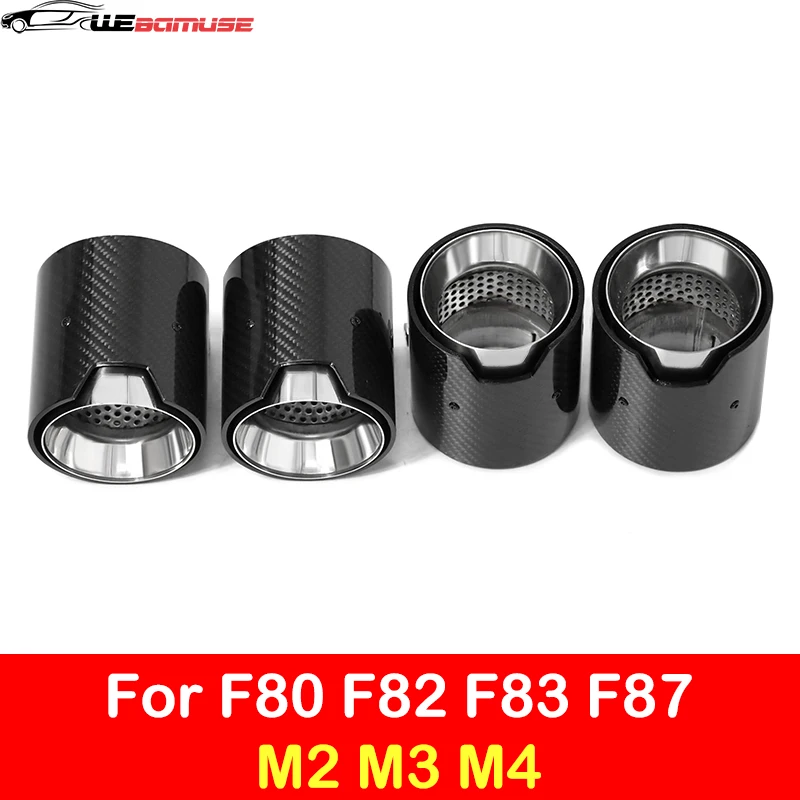 

4 шт., выхлопная труба из углеродного волокна для BMW M2 M3 M4 F80 F82 F83 F87