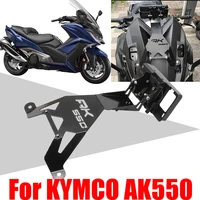 for kymco ak 550 ak550 motorcycle accessories mobile phone stand holder support gps navigation plate bracket usb mount bracket