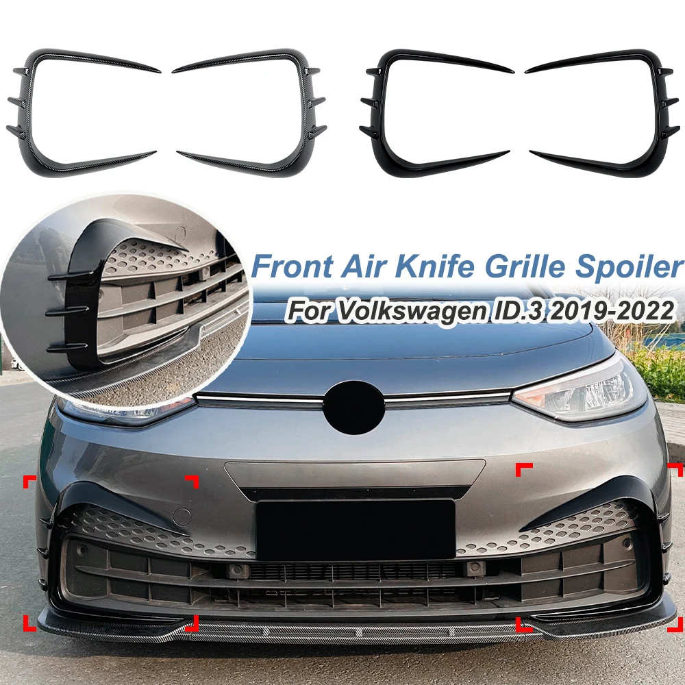 Передний бампер передний воздушный нож спойлер радиатора автомобильная