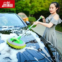 car wash mop chenille three section telescopic special brush soft hair cleaning car wash tool