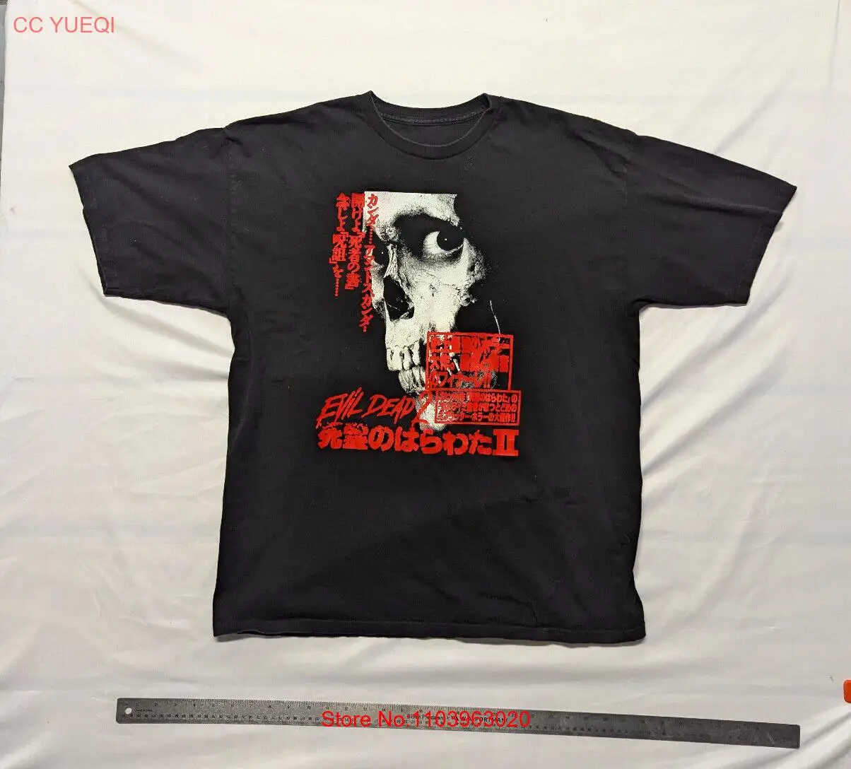 Рубашка из фильма злые мертвецы 2-редкая Ранняя коллекция 2019 года рубашка ужасы