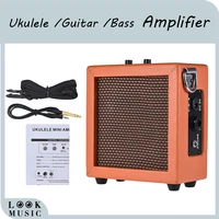 mini ukulele amplifier speaker high sensitivity 3 watt 9 volt wvolume tone control guitar bass amp