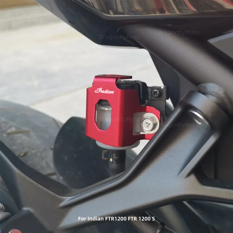 Логотип DragonflyMoto для Indian FTR1200 FTR 1200 S 2019 2020 аксессуары мотоциклов задняя тормозная