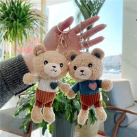 1pcs cute plush teddy bear toy keychain bear doll clothes love shape doll bag soft accessories girl toy gift kawaii throw pillow
