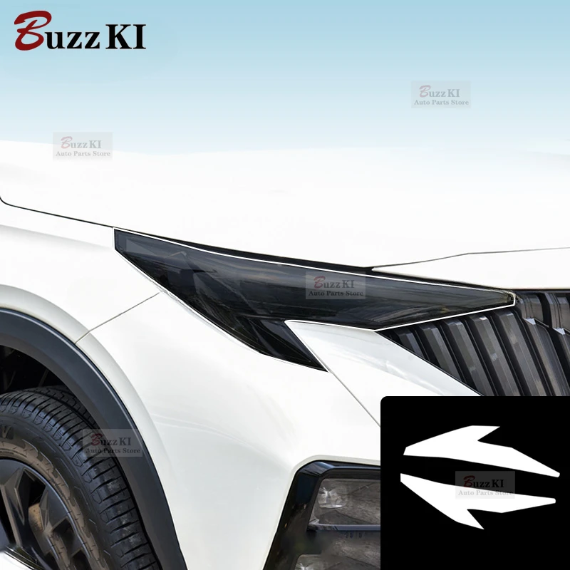 Для GAC Trumpchi GS3 2023Автомобильная внешняя пленка ТПУ для фар Защитная против царапин