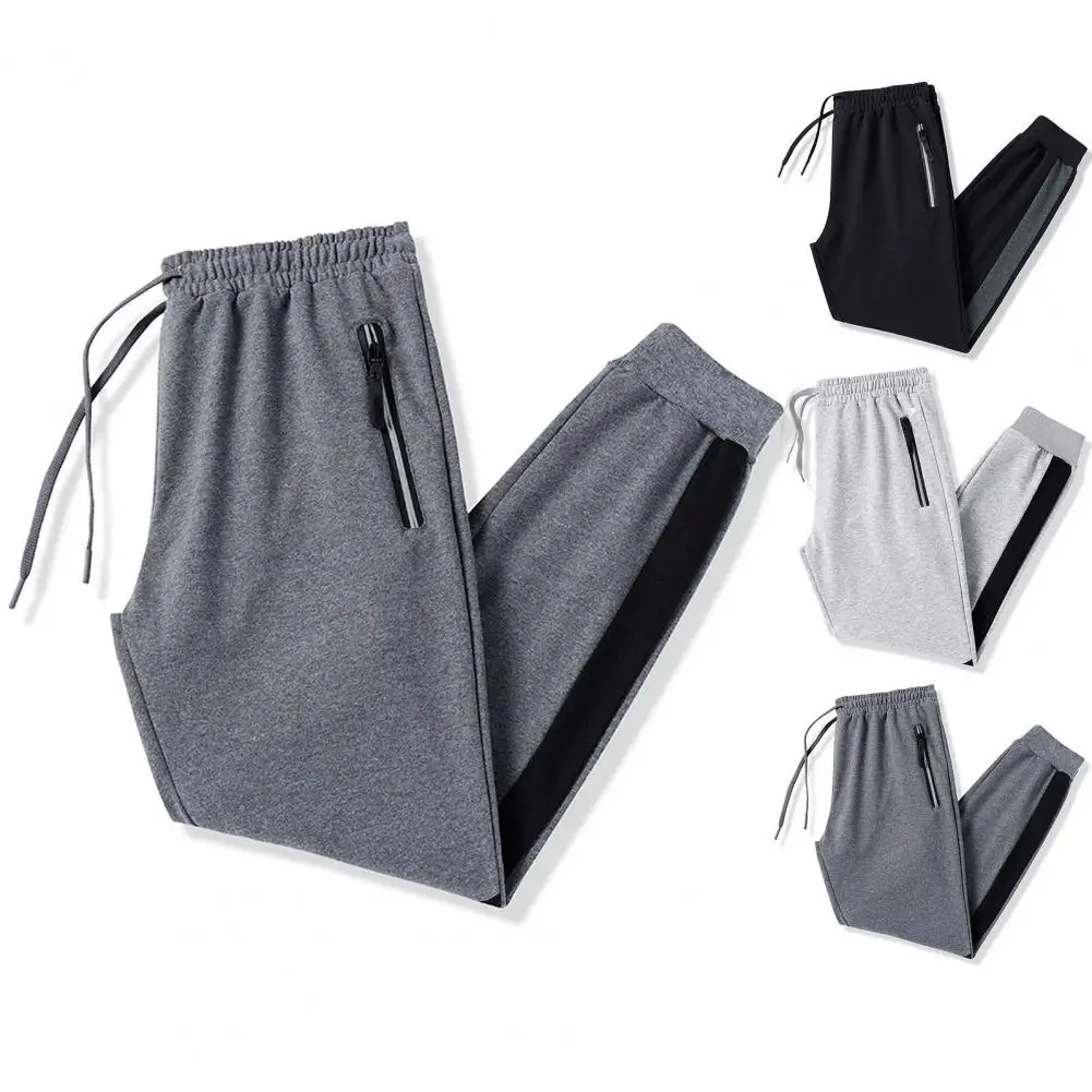 

Terrific Pants Ankle Banded Men Pants Pockets Simple Men Sweatpants Mid Waist