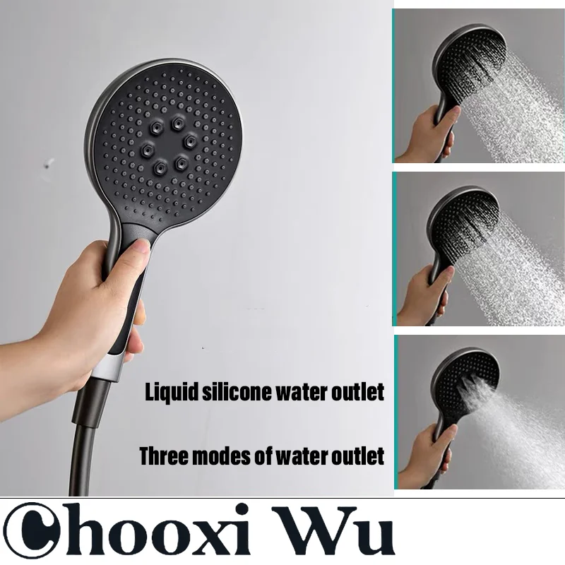 CHOOXIWU-A простой многофункциональный душевой набор с гальваническим покрытием