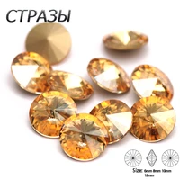 ctpa3bi new rivoli 10pcs golden shadow diy nail art glue on loose rhinestones round shiny jewelly glass beads