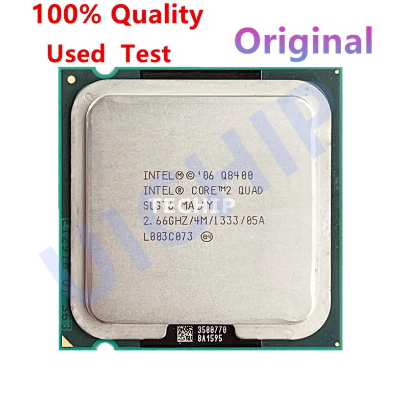 Процессор Intel Q8400 Core2 QUAD Q8400/2,66 ГГц/LGA775 /4 Мб