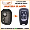 Изображение товара 0