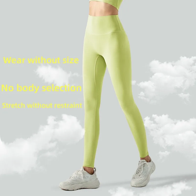 

Yoga Pants Women's Naked High Waist Lifting Hips No Embarrassment No Traces Cloud Yoga Suit Fitness Sports Tights
