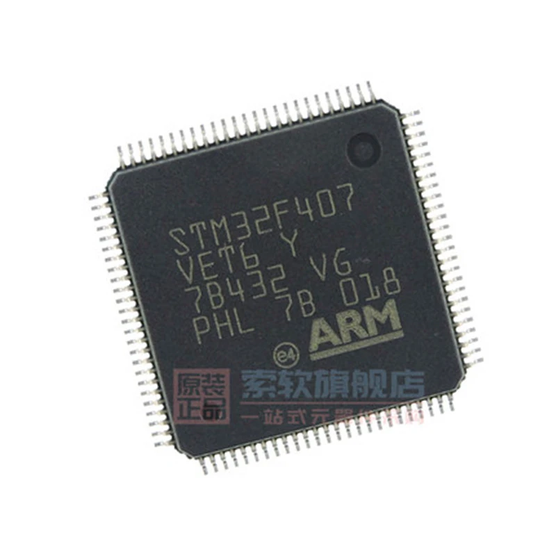 1/PCS 100% New STM32F407VET6 STM32F407 VET6 IC QFP-100 Chipset