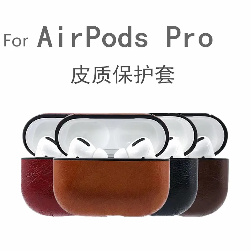 

Leather For Apple Airpods 1 2 Pro Wireless Bluetooth-compatible Headset IOS Charging Box Earphone Cover Protective Case Hook