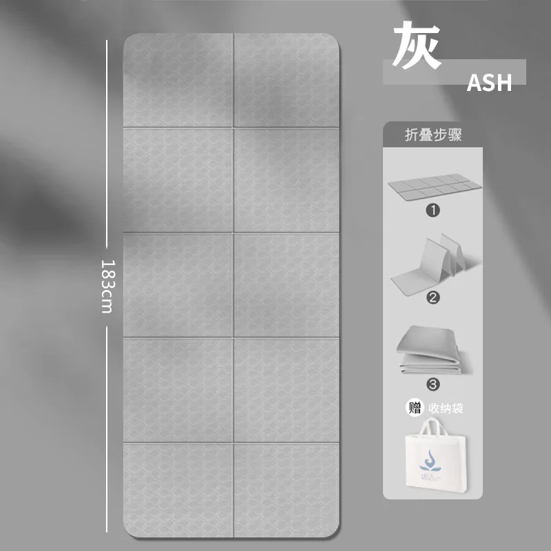 Складные утолщенные Нескользящие напольные коврики для фитнеса улицы детский