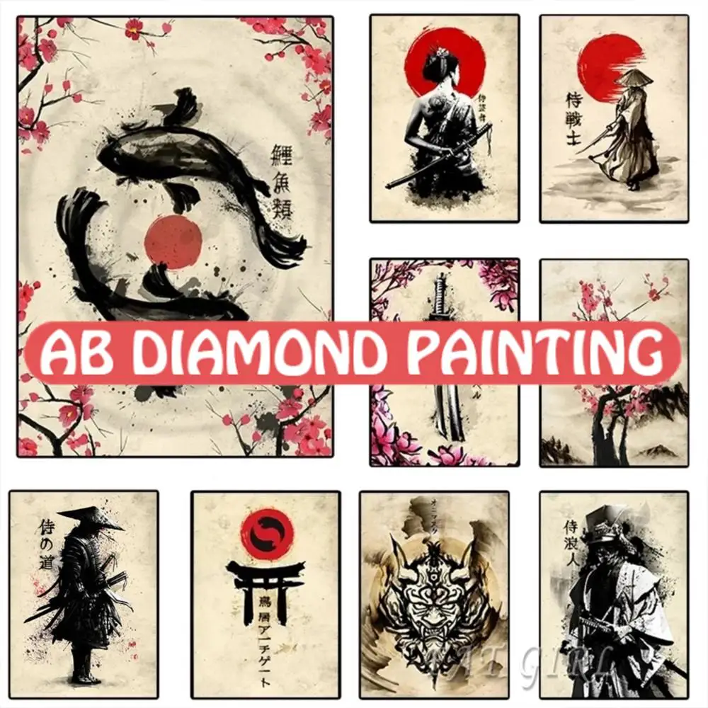 

Полностью модульная японская чернильная алмазная живопись, луна, настенное искусство, Самурай, Сакура, саблей, мозаика, алмазная вышивка, домашний декор