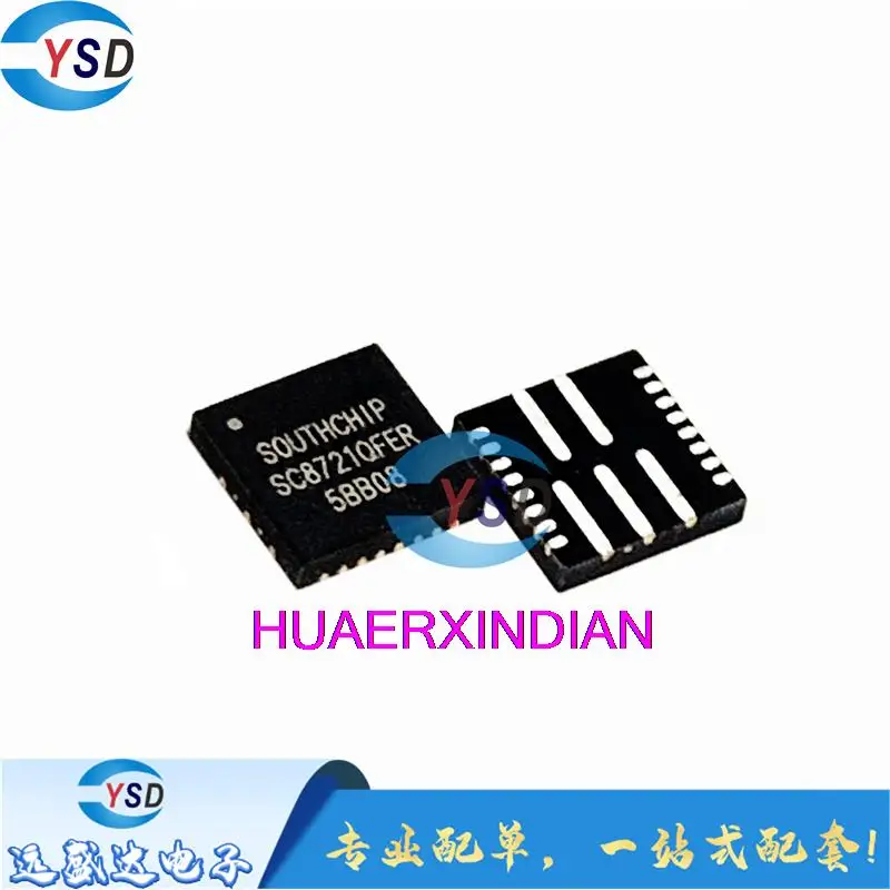 10 шт. оригинальные SC8721QFER SC8721Q QFN-21