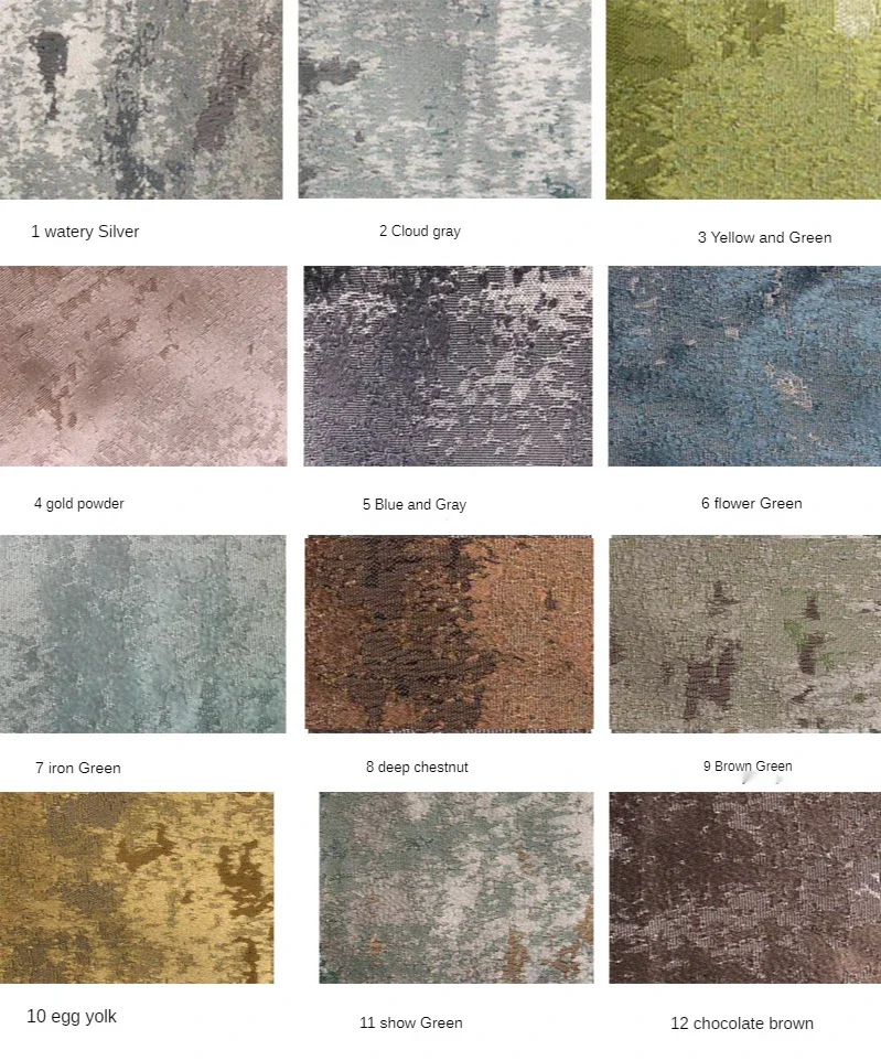 Современная минималистичная занавеска в европейском стиле для гостиной