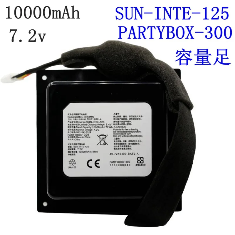 

10000mAh Battery 2INR19/66/4,SUN-INTE-125 for JBL JBLPARTYBOX300CN,PartyBox 300