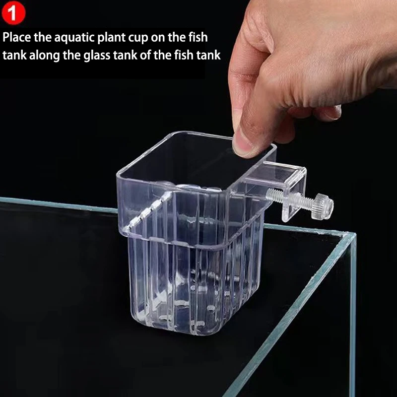 Многофункциональная коробка для изоляции аквариума