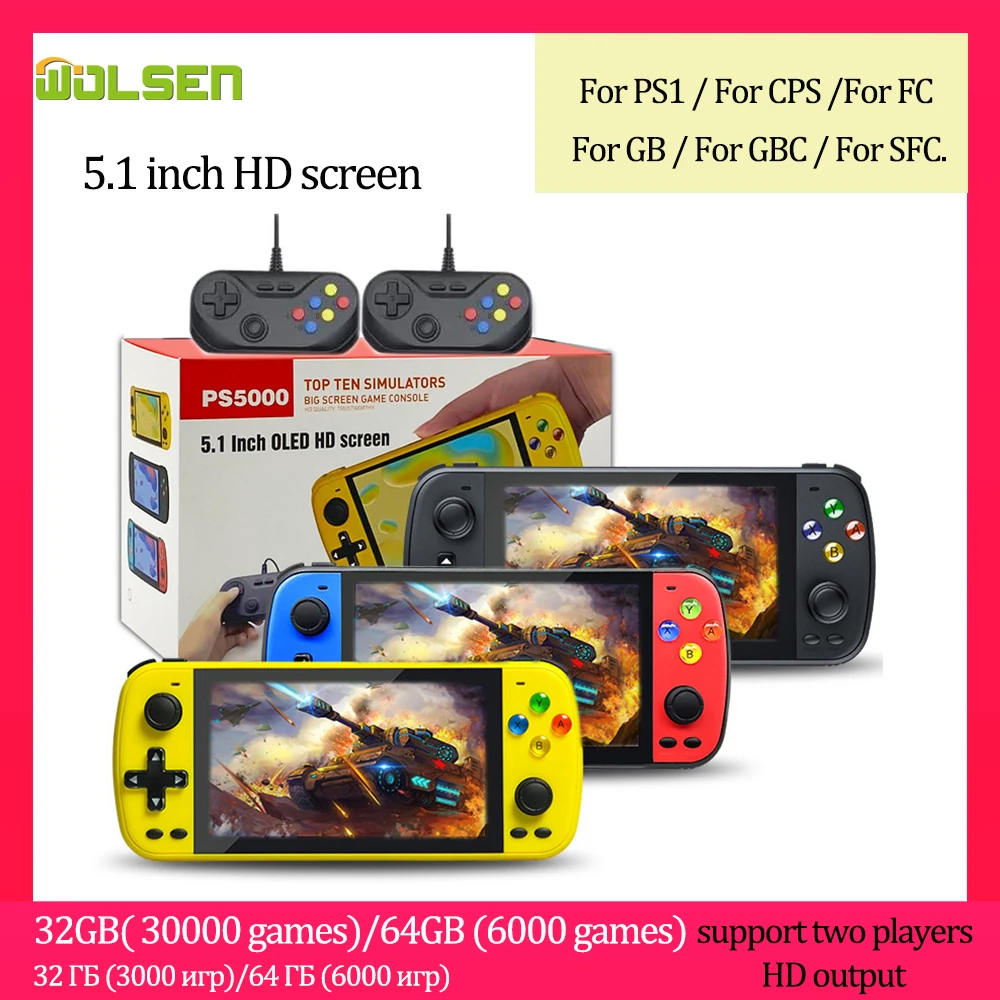 Handheld Video Game Console Built In 3000 Games 5.1 Inch HD Screen PS5000 Retro Classic Portable Emulator Game Player  For PS1