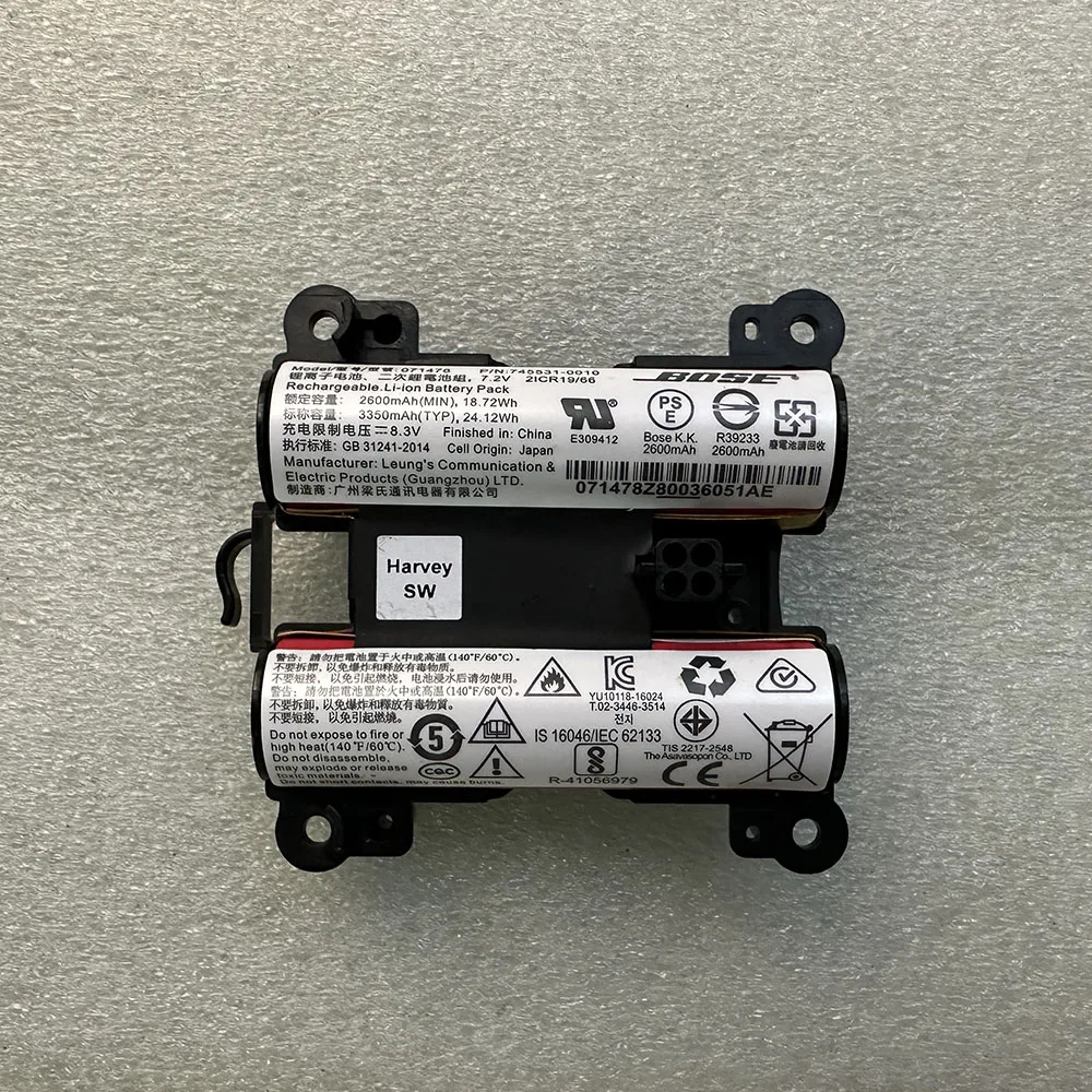 

New battery for bose Soundlink Revolve+ 071478 071475 078068