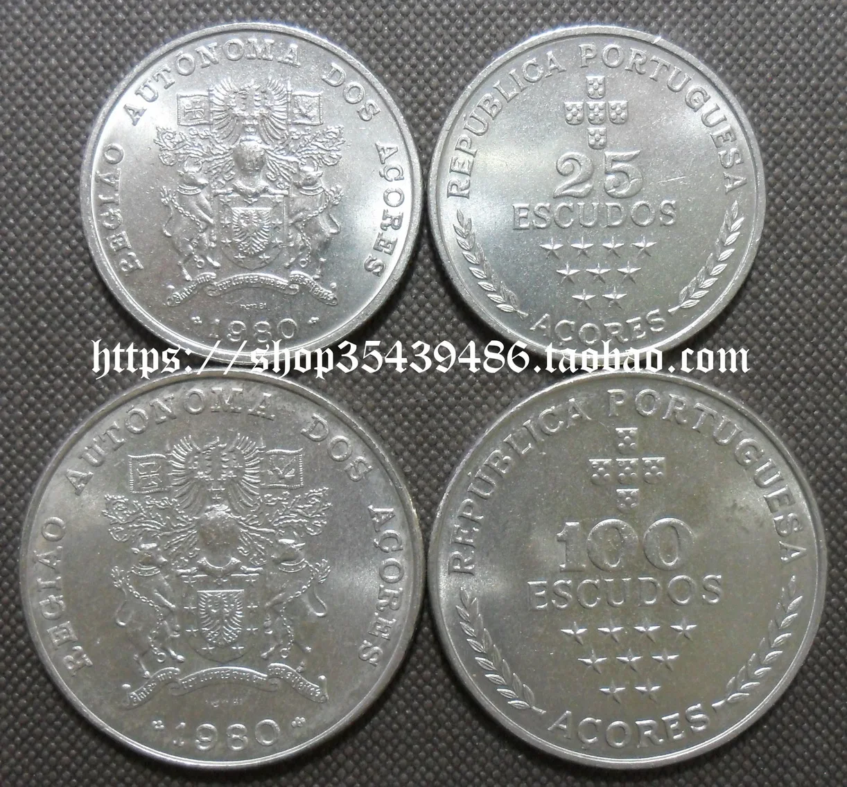 

Portuguese Azur 1980 Administrative Autonomous Region 25/100 Escudos Commemorative Coin 2 Sets