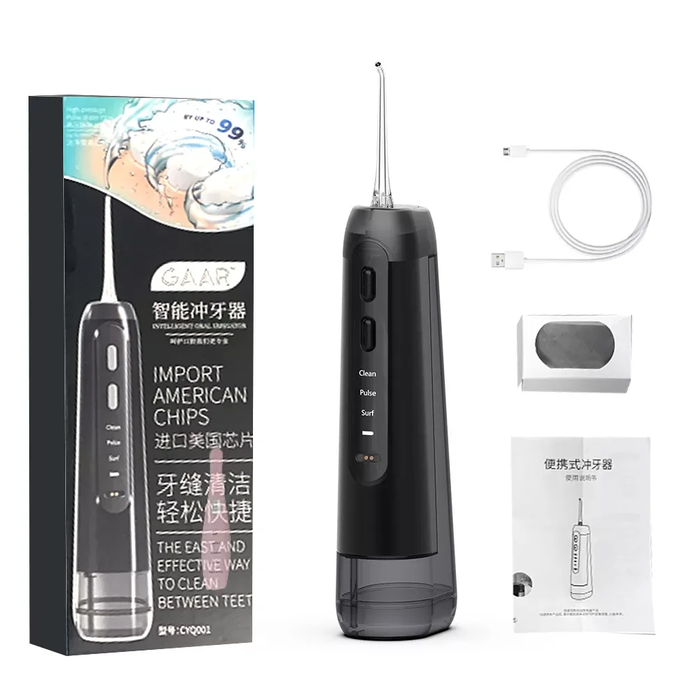

300ML Oral Irrigator USB Rechargeable Water Floss Portable Dental Water Flosser 3 Modes Jet Water Tank Waterproof Teeth Cleaner
